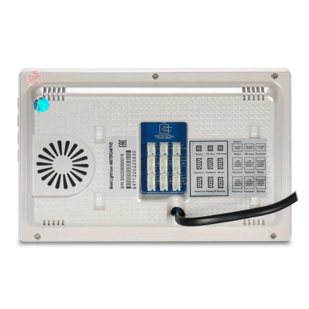 Відеодомофон 7" Light Vision Amsterdam FHD White- Фото 3